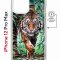 Чехол-накладка iPhone 12 Pro Max Kruche Magnet Print Крадущийся тигр