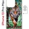 Чехол-накладка Apple iPhone 13 Pro Max (610637) Kruche PRINT Крадущийся тигр