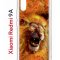 Чехол-накладка Xiaomi Redmi 9A Kruche Print Лев
