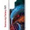 Чехол-накладка Samsung Galaxy S21 (594685) Kruche PRINT Орел