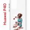 Чехол-накладка Huawei P40 Kruche Print Рисуя любовь
