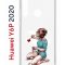 Чехол-накладка Huawei Y6p 2020 Kruche Print Рисуя любовь