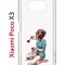 Чехол-накладка Xiaomi Poco X3 (593960) Kruche PRINT Рисуя любовь