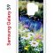 Чехол-накладка Samsung Galaxy S9 Kruche Print Ромашки у ручья