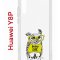 Чехол-накладка Huawei Y8p/Honor 30i/P Smart S 2020 Kruche Print Сова в очках