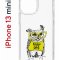 Чехол-накладка iPhone 13 mini Kruche Print Сова в очках
