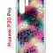 Чехол-накладка Huawei P30 Pro Kruche Print Цветные листья