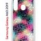 Чехол-накладка Samsung Galaxy A60 2019 Kruche Print Цветные листья