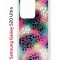 Чехол-накладка Samsung Galaxy S20 Ultra Kruche Print Цветные листья