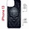 Чехол-накладка Apple iPhone 13 (610629) Kruche PRINT Череп техно
