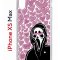 Чехол-накладка Apple iPhone XS Max (580655) Kruche PRINT Любовь и Крик