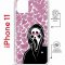 Чехол-накладка Apple iPhone 11 (598920) Kruche PRINT Любовь и Крик