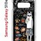 Чехол-накладка Samsung Galaxy S10e (580660) Kruche PRINT Кот Сочи