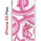 Чехол-накладка Apple iPhone XS Max (580655) Kruche PRINT Розовая Пантера