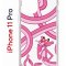 Чехол-накладка Apple iPhone 11 Pro (580658) Kruche PRINT Розовая Пантера
