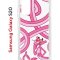 Чехол-накладка Samsung Galaxy S20 (582682) Kruche PRINT Розовая Пантера