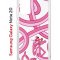 Чехол-накладка Samsung Galaxy Note 20 (588938) Kruche PRINT Розовая Пантера