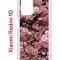 Чехол-накладка Xiaomi Redmi 10/10 Prime Kruche Print цветы