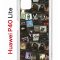 Чехол-накладка Huawei P40 Lite  (588940) Kruche PRINT Плейлисты