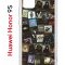 Чехол-накладка Huawei Honor 9S  (588929) Kruche PRINT Плейлисты