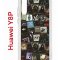 Чехол-накладка Huawei Y8P (588945) Kruche PRINT Плейлисты