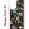 Чехол-накладка Huawei Nova 9 (610635) Kruche PRINT Плейлисты