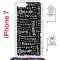 Чехол-накладка Apple iPhone 7 (598922) Kruche PRINT Заклинания