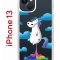 Чехол-накладка Apple iPhone 13 (606542) Kruche PRINT Flying Unicorn
