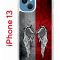 Чехол-накладка Apple iPhone 13 (606542) Kruche PRINT Крылья