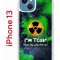 Чехол-накладка iPhone 13 Kruche Print Toxic