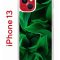 Чехол-накладка Apple iPhone 13 (606542) Kruche PRINT Grass