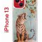 Чехол-накладка iPhone 13 Kruche Print Тигр под деревом