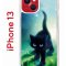 Чехол-накладка iPhone 13 Kruche Print Черный кот