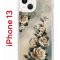 Чехол-накладка iPhone 13 Kruche Print Белая роза