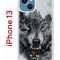 Чехол-накладка Apple iPhone 13 (606542) Kruche PRINT Волк