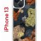 Чехол-накладка iPhone 13 Kruche Print Ягоды и Цветы
