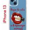 Чехол-накладка Apple iPhone 13 (606542) Kruche PRINT Red lipstick