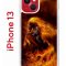 Чехол-накладка Apple iPhone 13 (606542) Kruche PRINT Конь огонь