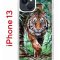Чехол-накладка iPhone 13 Kruche Print Крадущийся тигр