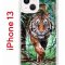 Чехол-накладка iPhone 13 Kruche Print Крадущийся тигр