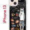 Чехол-накладка Apple iPhone 13 (606542) Kruche PRINT Кот Сочи