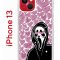 Чехол-накладка iPhone 13 Kruche Print Любовь и Крик