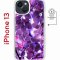 Чехол-накладка Apple iPhone 13 (610627) Kruche PRINT Purple leaves