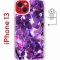 Чехол-накладка Apple iPhone 13 (610627) Kruche PRINT Purple leaves