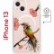 Чехол-накладка Apple iPhone 13 (610627) Kruche PRINT Колибри