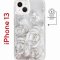 Чехол-накладка iPhone 13 Kruche Magnet Print White roses