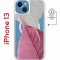 Чехол-накладка iPhone 13 Kruche Magnet Print Pink and white