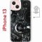 Чехол-накладка Apple iPhone 13 (610627) Kruche PRINT Двигатель