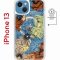 Чехол-накладка iPhone 13 Kruche Print Magnet Ягоды и Цветы