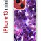 Чехол-накладка iPhone 13 mini Kruche Print Purple leaves